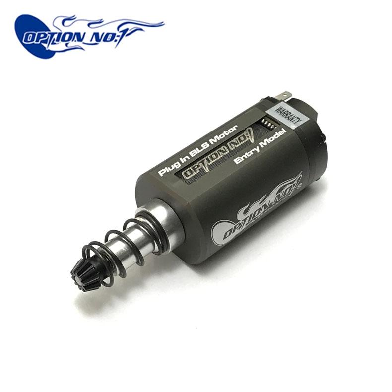 Option No 1 オプションno 1 プラグイン ブラシレスモーター エントリーモデル ロング Tb Mimiy 通販 Yahoo ショッピング