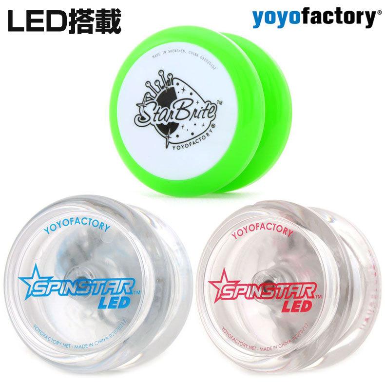 yoyorecreation ラミ ライトブルー yoyorecreation ラミ ライトブルー ラミ : ヨーヨーリクリエーション