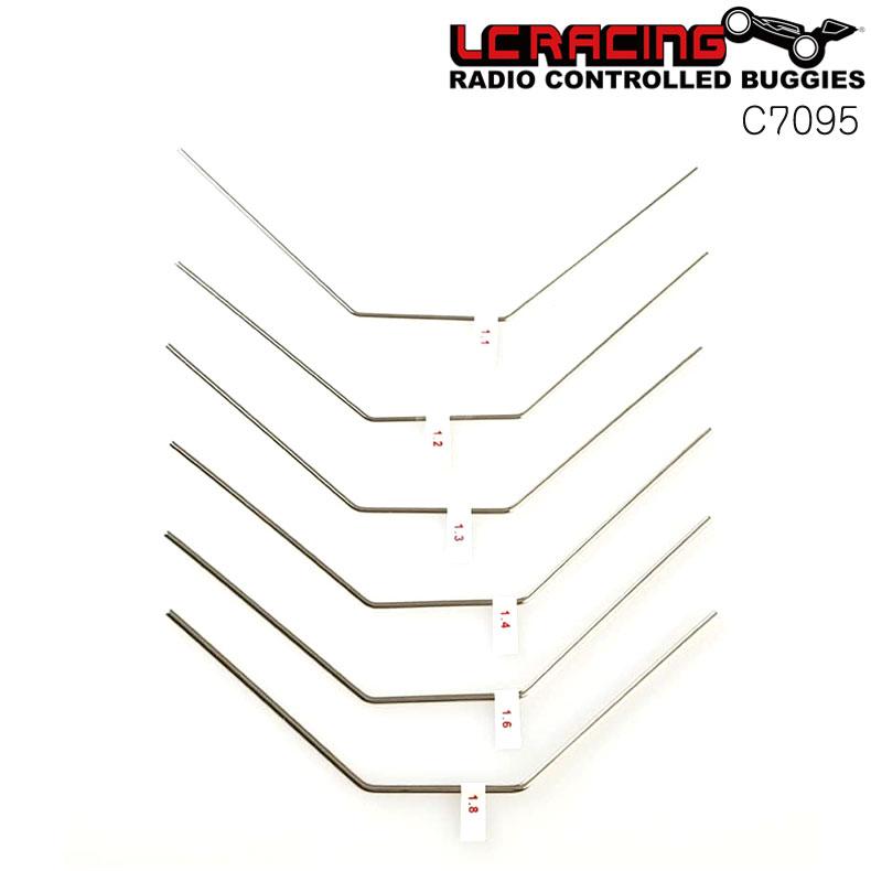 LC RACING スタビライザー セット LC10B5 OP PTG-1 パーツ C7095