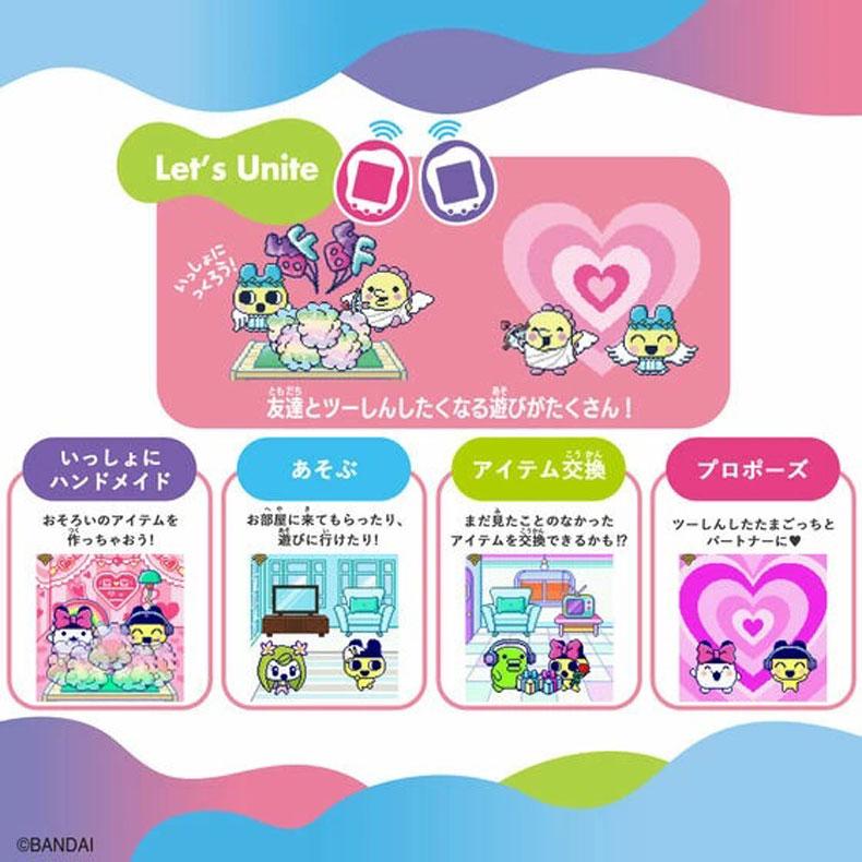 たまごっち たまごっちユニ エンジェルフェスティバル たまごっち たまごっちユニ エンジェルフェスティバル
