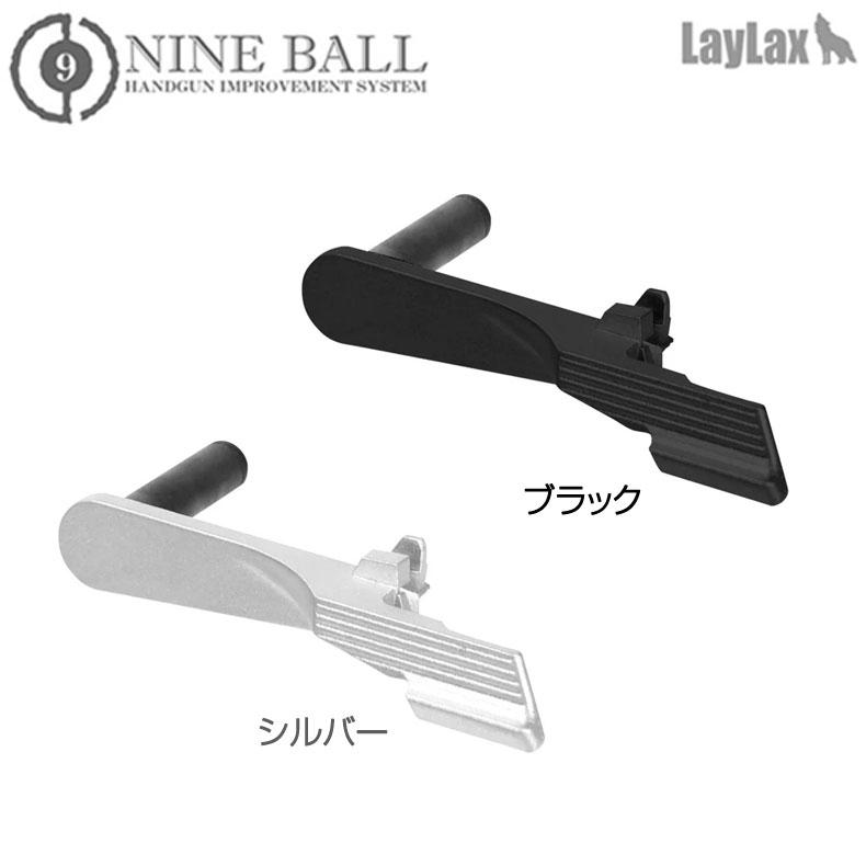 LayLax ライラクス NINEBALL ナインボール 東京マルイ ハイキャパ ガバメント カスタムスライドストップNEO ブラック シルバー メール便可（Yahoo!・mimiy）