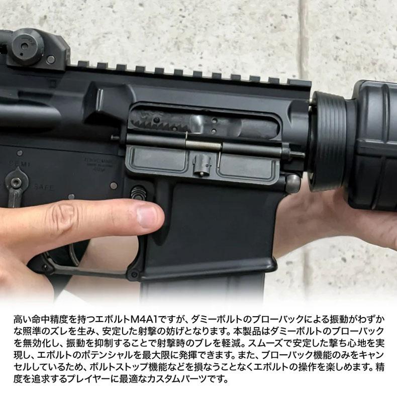 LayLax ライラクス PROMETHEUS プロメテウス 東京マルイ 電動