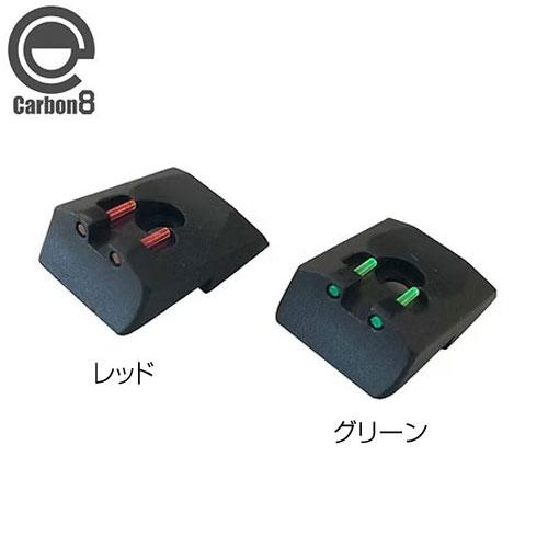 Carbon8 カーボネイト M45シリーズ & HELLCAT4.3シリーズ共用 集光リア