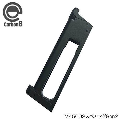 Carbon8 カーボネイト M45シリーズ共用 26連マガジン Gen.2 CO2 ブロー