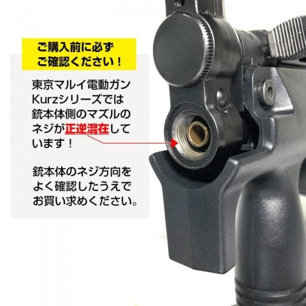 ライラクス LayLax ファーストファクトリー FirstFactory 東京 ライラクス LayLax ファーストファクトリー FirstFactory 東京
