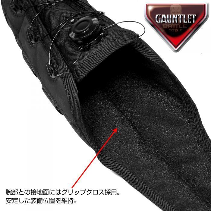 ガントレットGauntlet LayLax ガントレット GAUNTLET [Battle Styleバトルスタイル