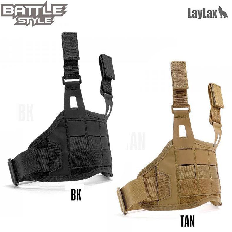 LAYLAX ライラクス Battle Style バトルスタイル コンパクトレッグ
