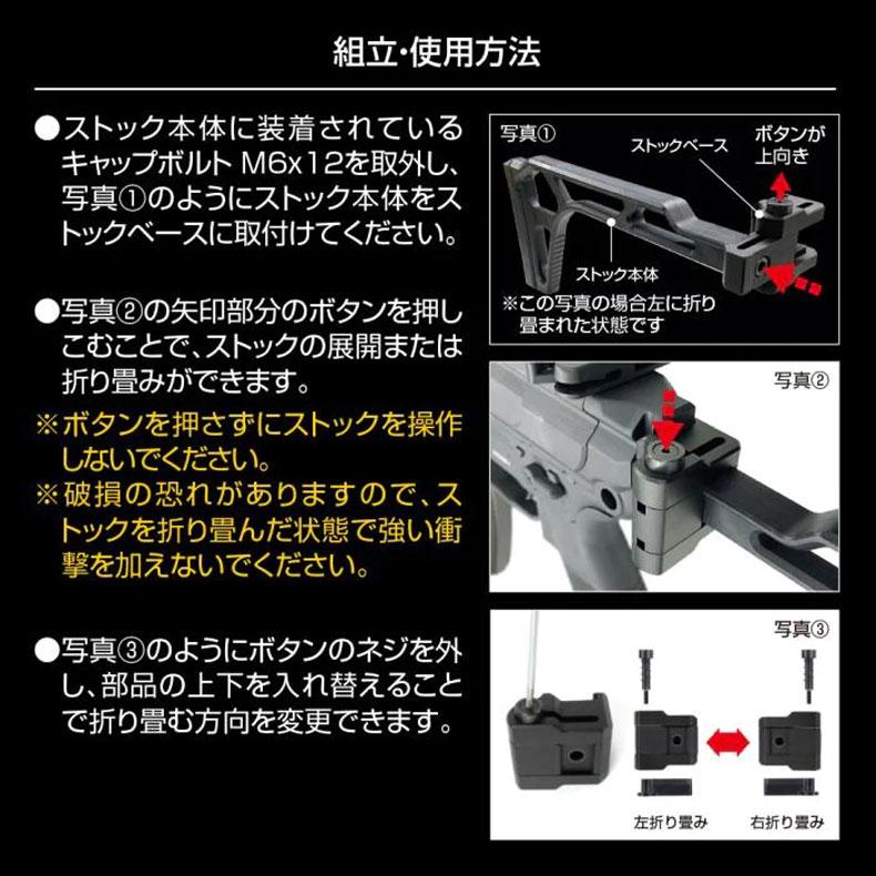 LayLax ライラクス F.FACTORY ファーストファクトリー