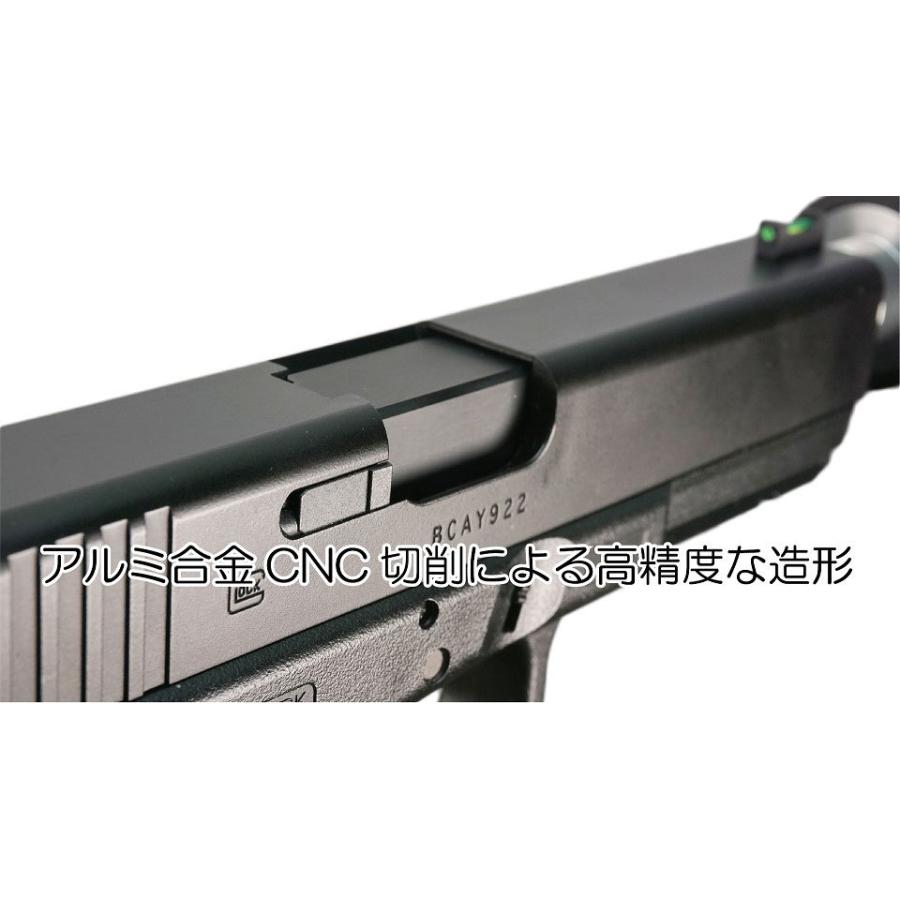 DCI GUNS マルイGLOCK17 Gen.4専用 11mm正ネジ付きアルミ製 DCI GUNS マルイGLOCK17 Gen.4専用 11mm正ネジ付きアルミ製