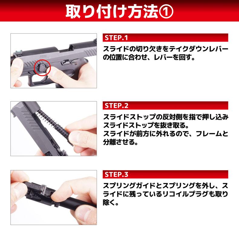 DCI GUNS 東京マルイ P320フルサイズ GBB用 11mm 正ネジ付き アルミ製