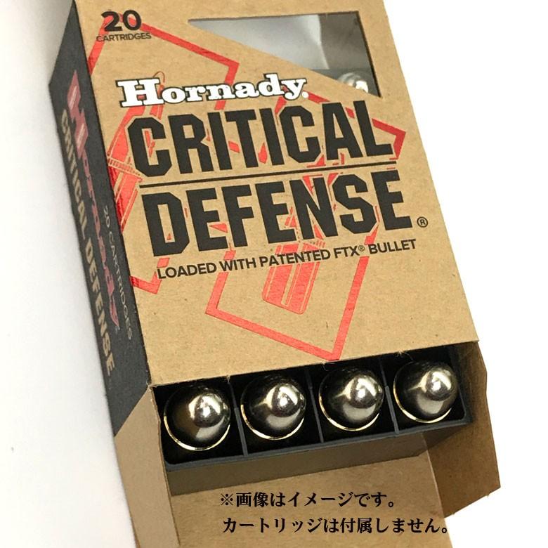 Hornady.45AUTO 185gr FTX 1fps 実弾 20ラウンド専用 パッケージ