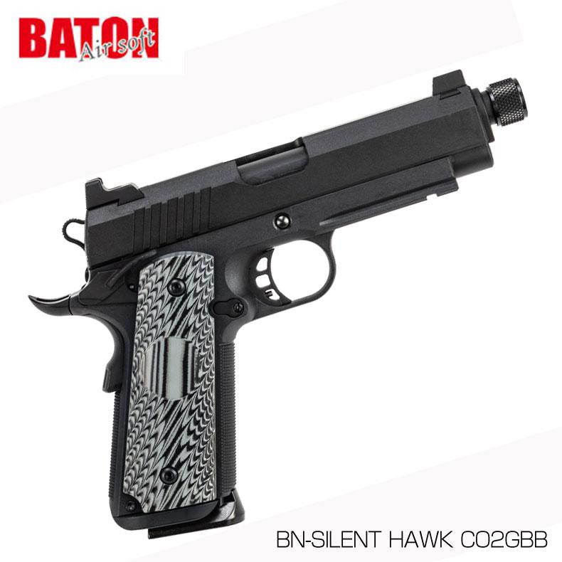 BATON airsoft BN-SILENT HAWK CO2GBB JASG認定 サイレントホーク CO2