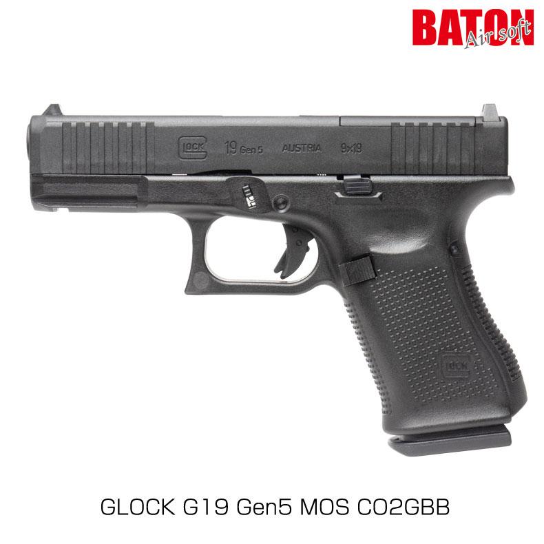 2026年3月】glock19 gen5（TOKYO MARUI）のおすすめ人気ランキング