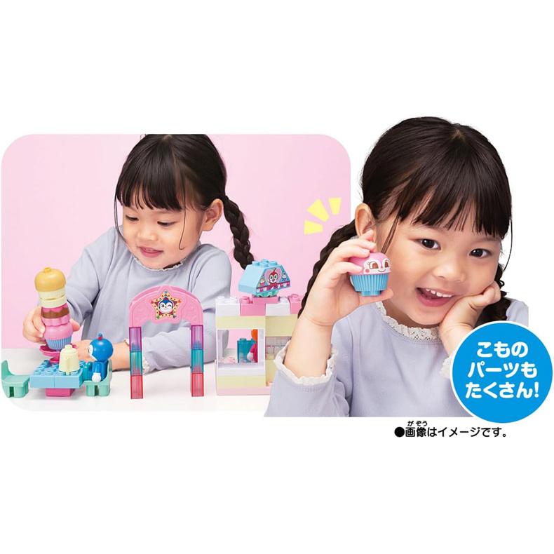 BANDAI（バンダイ） ドキンちゃんとコキンちゃん♪ キラキラおみせ