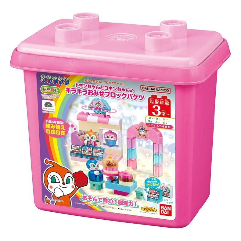 BANDAI（バンダイ） ドキンちゃんとコキンちゃん♪ キラキラおみせ