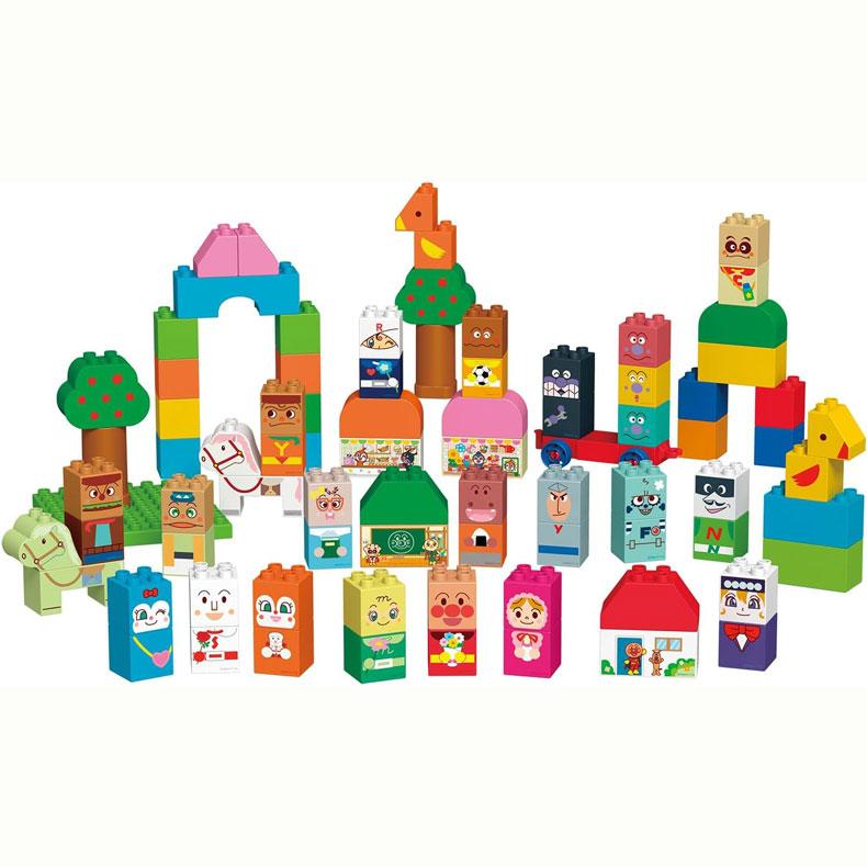 BANDAI（バンダイ） ブロックラボ アンパンマンとなかまたちブロック