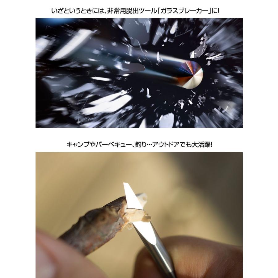 CIZOR シザー Small タングステンナイフ 超硬合金 米国製小型ナイフ タングステンカーバイド 非常用脱出ツール ガラスブレーカー 携帯ナイフ 送料無料 |  | 10