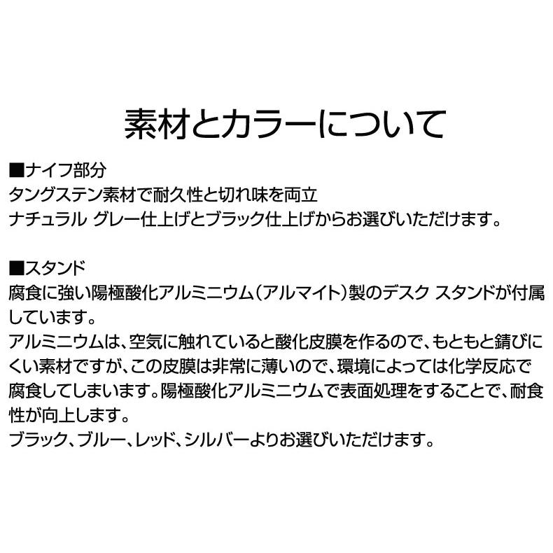 CIZOR シザー Small タングステンナイフ 超硬合金 米国製小型ナイフ タングステンカーバイド 非常用脱出ツール ガラスブレーカー 携帯ナイフ 送料無料 |  | 13