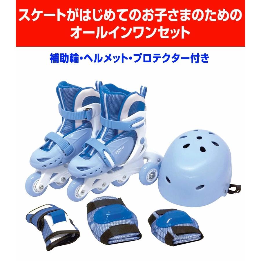 ミッキー　ローラースケート　未使用　箱付き
レトロ、希少、レア 2025年最新】Yahoo!オークション -ミッキー ローラースケートの