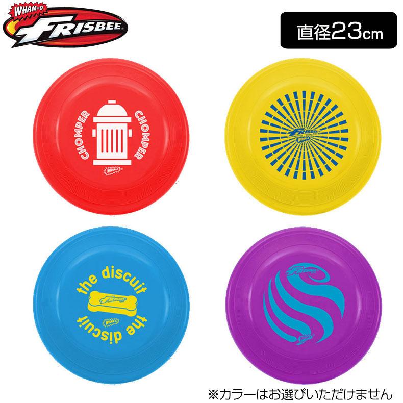 赤丸ジャンプ　　フリスビー 61F3E1U4l6L.jpg_BO30,255,255,