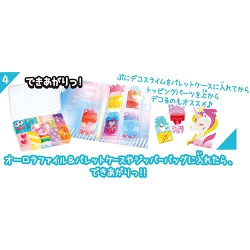 Takara Tomy - ぎんちゃん様　DX ぷにデコスライムパレット&amp;ファイル 71GYULjZG2L._UF894,1000_QL80_.jpg