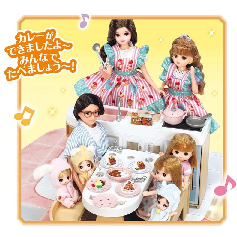 リカちゃん おしゃべりオートロック 2階建てのグラン・メゾン 初回限定