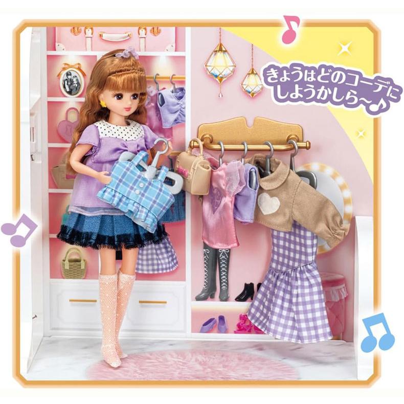 リカちゃん おしゃべりオートロック 2階建てのグラン・メゾン 初回限定
