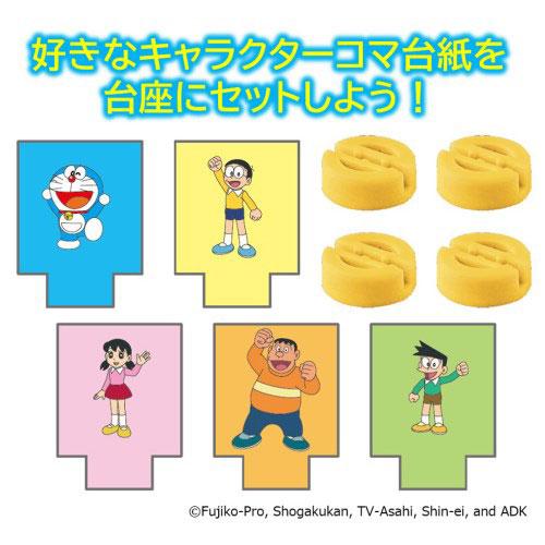 タカラトミー（TAKARA TOMY） ドラえもん ポケット人生ゲーム ひみつ
