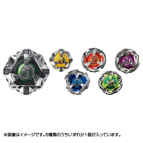 ベイブレードX BEYBLADE X BX-35 ランダムブースターVol.4 : mimiy