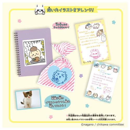 タカラトミー（TAKARA TOMY） ちいかわ イラストスララ 写し描き