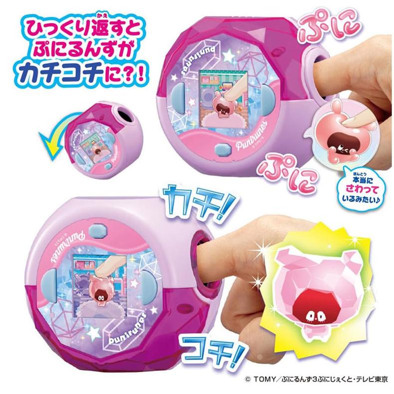 ぷにるんず ぷにすたる クリアピンク : mimiy - 通販 - Yahoo!ショッピング