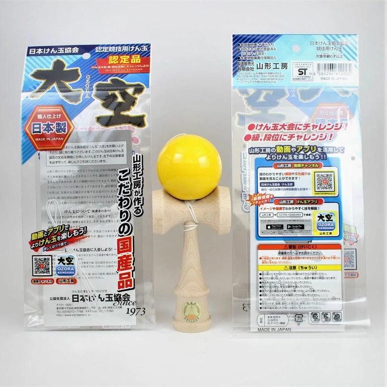 日本けん玉協会公認 競技用けん玉 大空 けんだま ケンダマ カラー 赤青