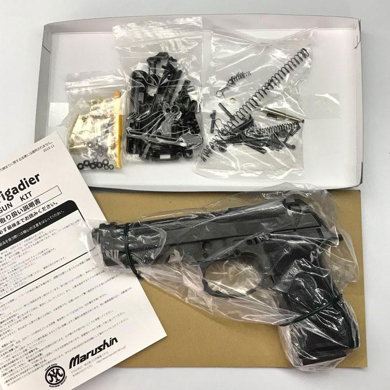 マルシン　モデルガン　MOD.92G BRIGADIER-C ジャンク品　1個 マルシン BerettaベレッタM92F Brigadierブリガーディア 発火式