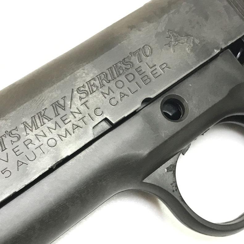 マルシン コルト・ガバメントMK4 シリーズ70・HW 発火モデルガン 組立