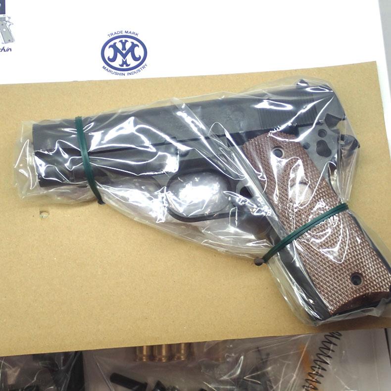 Marushin Colt Government Commander モデルガン リニューアルされたマルシン製発火モデルガン COLT GOVERNMENT