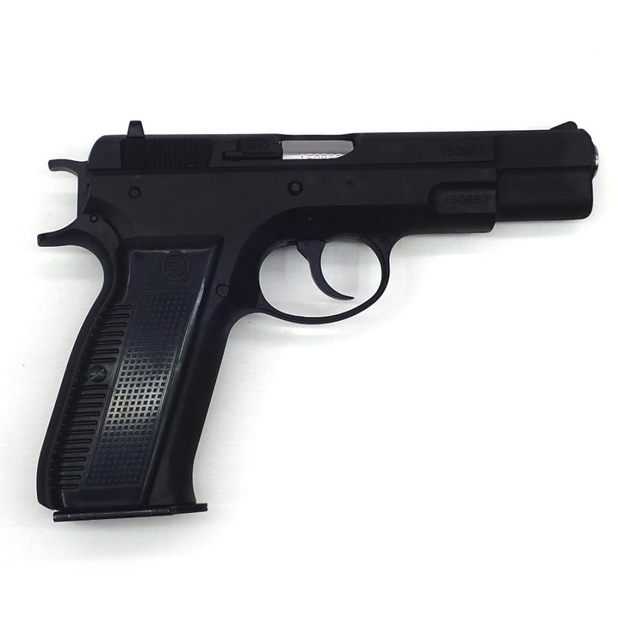 マルシン 排莢式ガスブローバックガン CZ75 BKHW ブラック