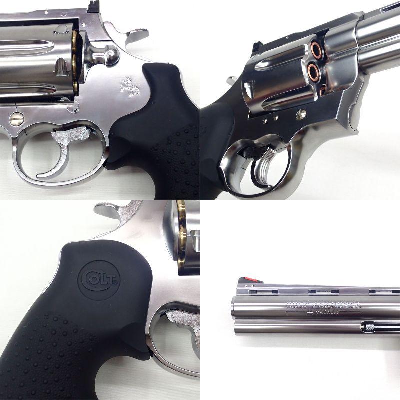 マルシン工業 マルシン ガスリボルバー 6mmBB COLT コルト