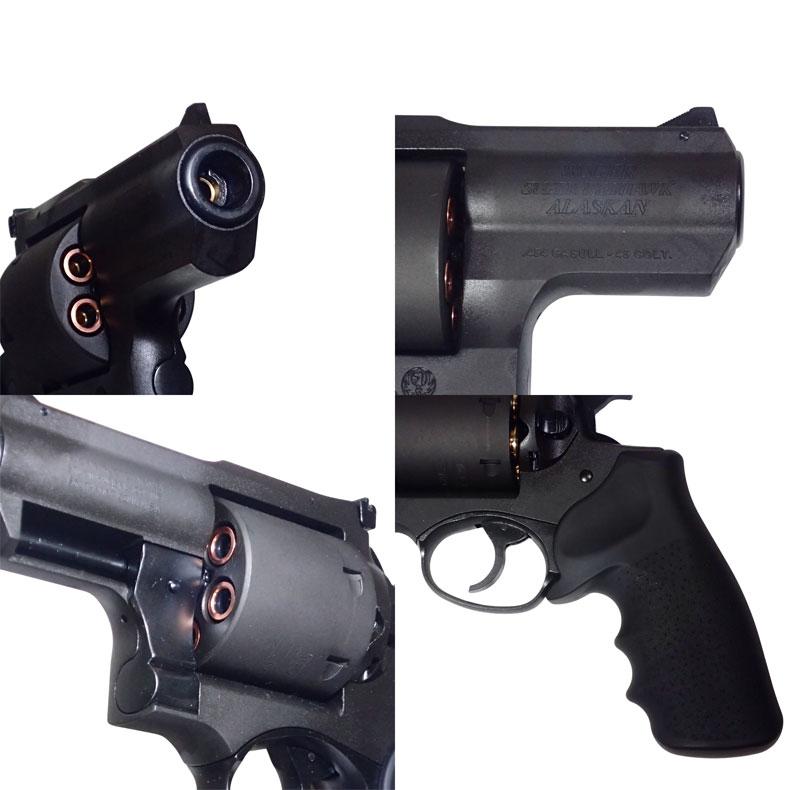 マルシン工業 マルシン スーパーレッドホーク アラスカン 454カスール