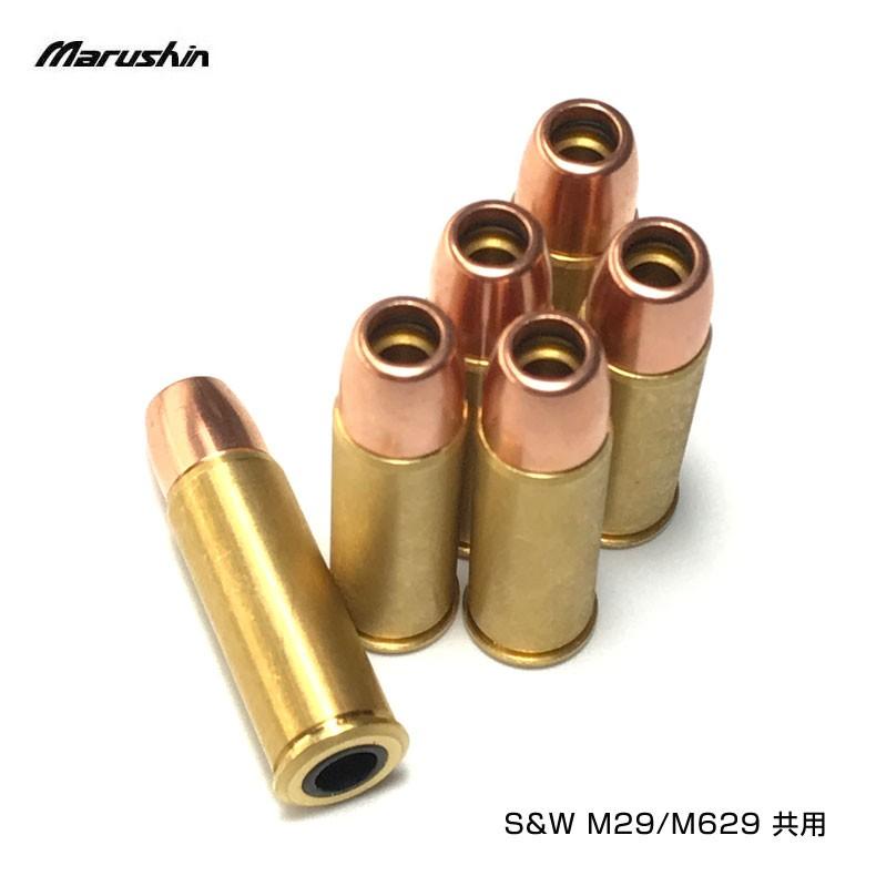 マルシン 6mmBB ガスリボルバー S&W M29/M629 共用 X