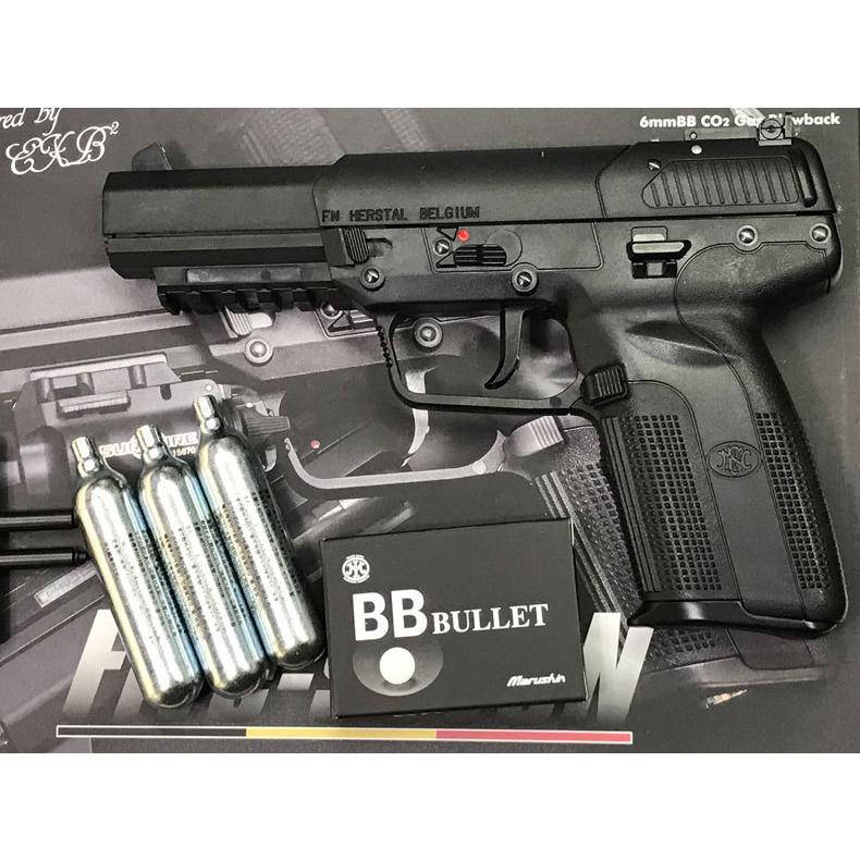 マルシン 6mmBB CO2 ガスブローバックガン FIVE-SEVEN ファイブセブン