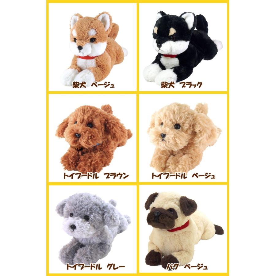 ひざわんこ Sサイズ ぬいぐるみ ひざワンコ いぬ 犬 おもちゃ ひざわんこ Sサイズ ぬいぐるみ ひざワンコ いぬ 犬 おもちゃ