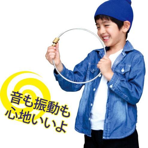 Rangs ラングス Jitter Ring ジターリング 金属ビーズを回転させてテンポよくリングを回すスキルトーイ Tb Mimiy 通販 Yahoo ショッピング