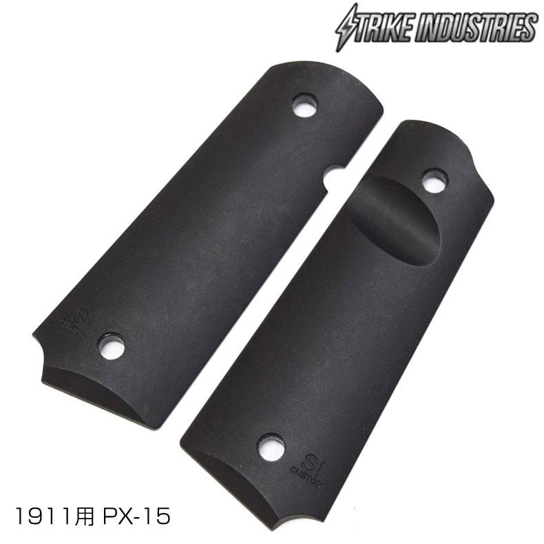 Strike Industries ストライクインダストリー 1911 PX-15 ピストル
