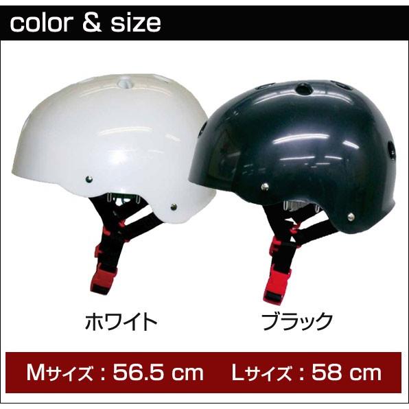 SC110 シルバーフォックス スケートボード用ヘルメット スケボー 入門