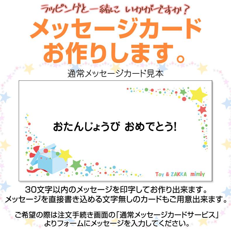 送料無料 シルバーフォックス Silver Fox トラックスター サイズ 送料無料 シルバーフォックス Silver Fox トラックスター サイズ