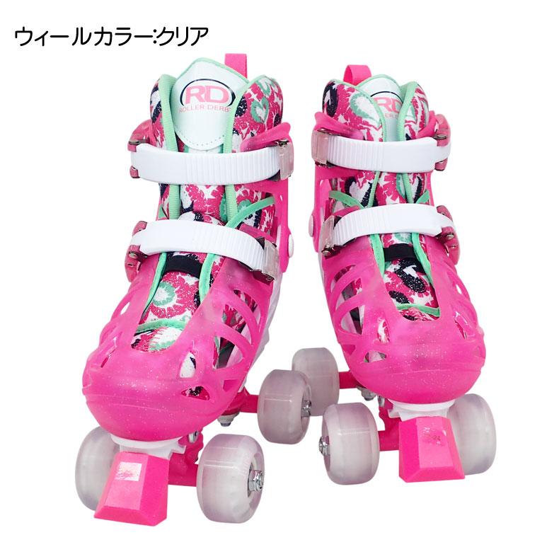 送料無料 シルバーフォックス Silver Fox トラックスター 21〜24cm