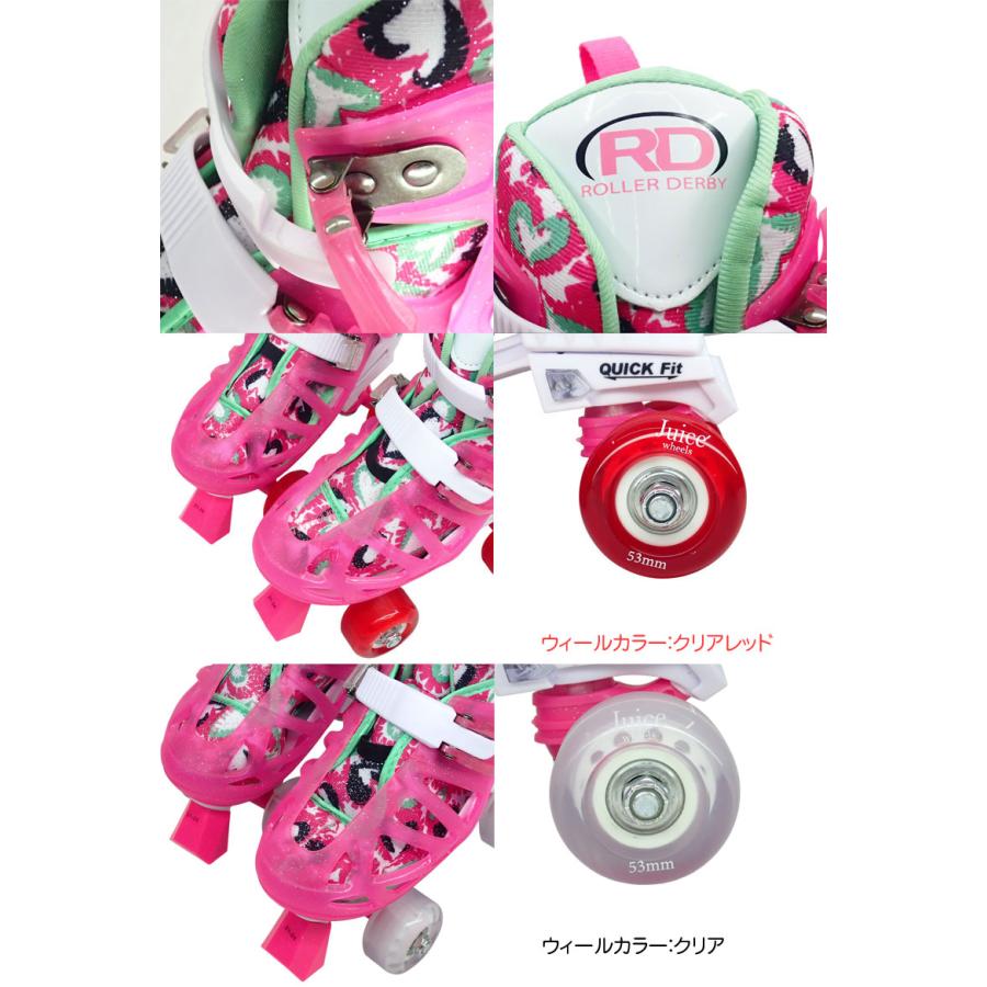 送料無料 シルバーフォックス Silver Fox トラックスター 21〜24cm