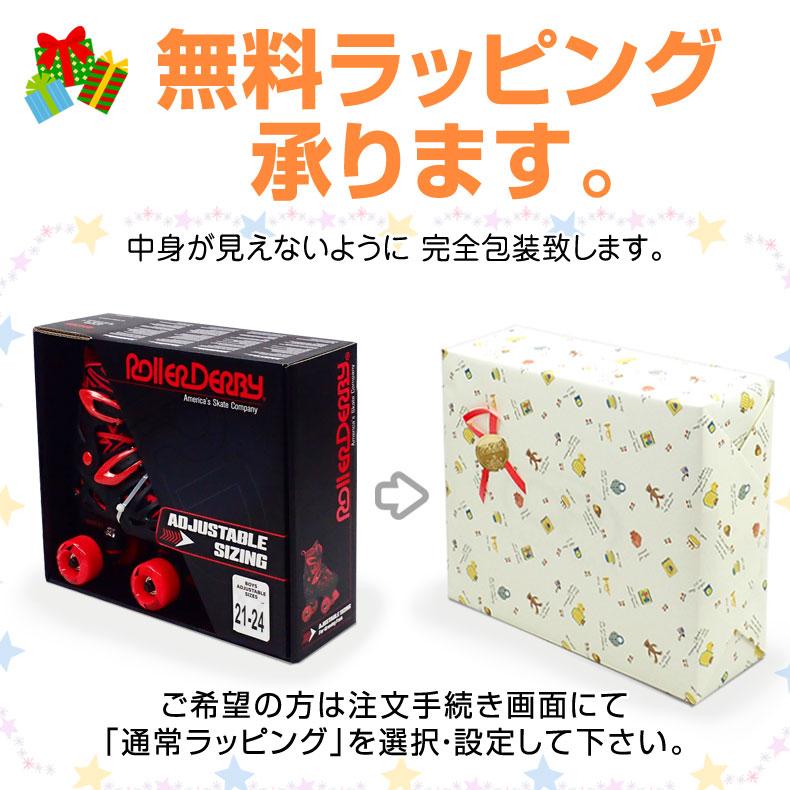 送料無料 シルバーフォックス Silver Fox トラックスター サイズ 送料無料 シルバーフォックス Silver Fox トラックスター サイズ