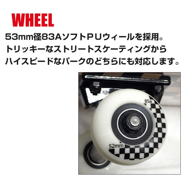 シルバーフォックス（Silver Fox） 26インチ　青 シードリーム子供用自転車Silver Fox(シルバーフォックス)が入荷