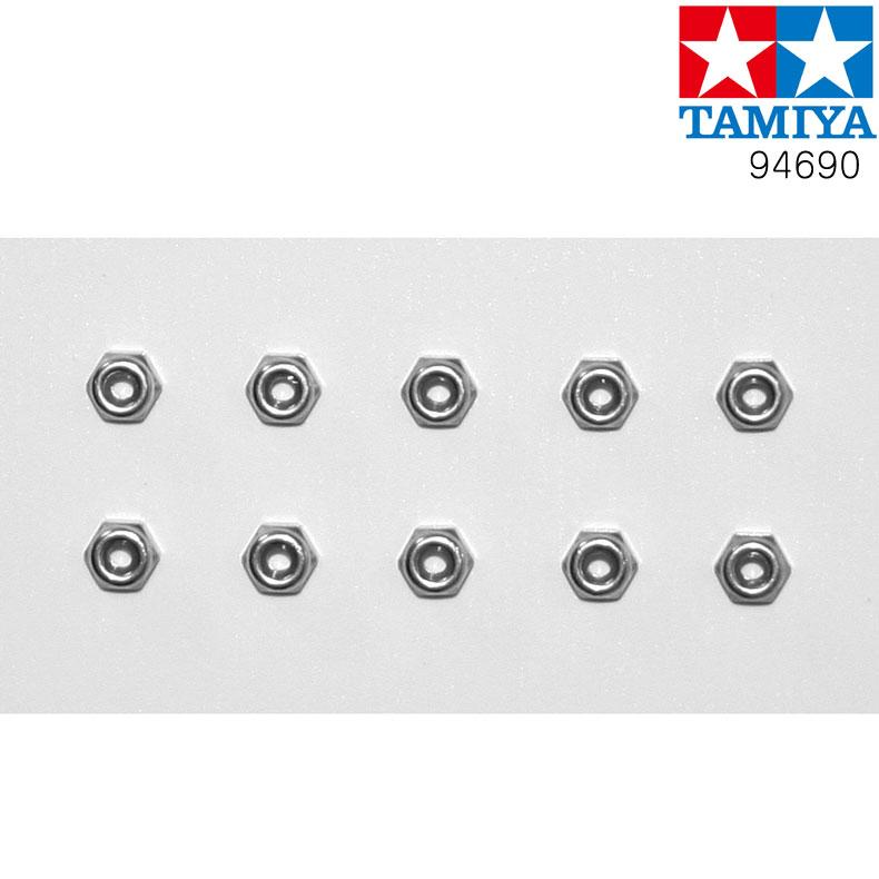 0409 おまとめ タミヤ ミニ四駆用AOパーツ AO-1015 2mmロックナット10個